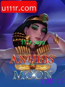 AnubisMoon: Explorando o Universo Misterioso de 111r.com