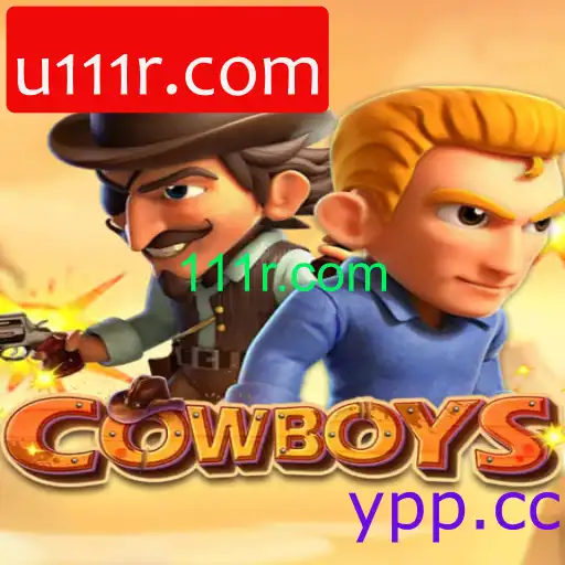 COWBOYS