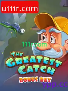 TheGreatestCatchBonusBuy